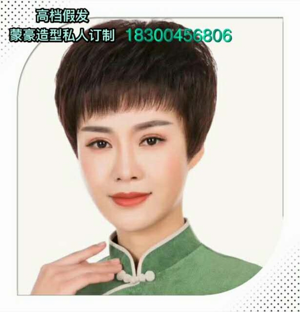 mmexport1523950697596.jpg